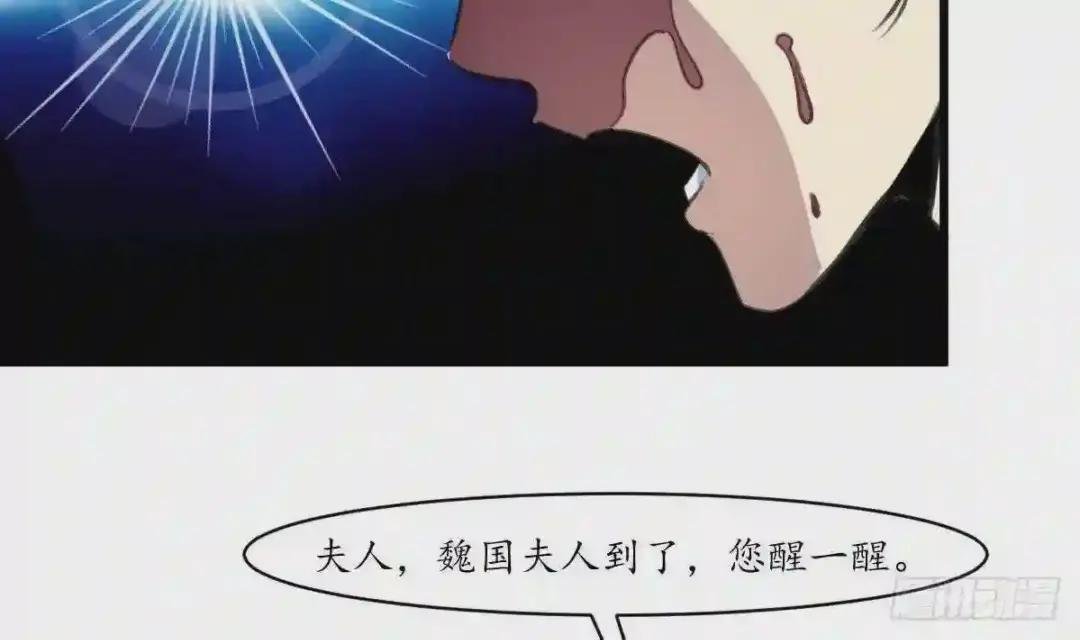 第230话 抓什么鬼