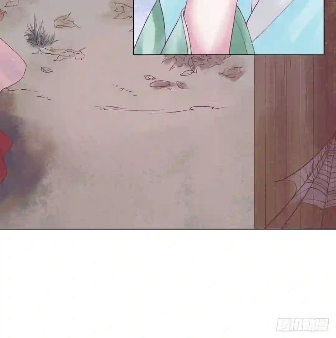 第24话 暗中戕害
