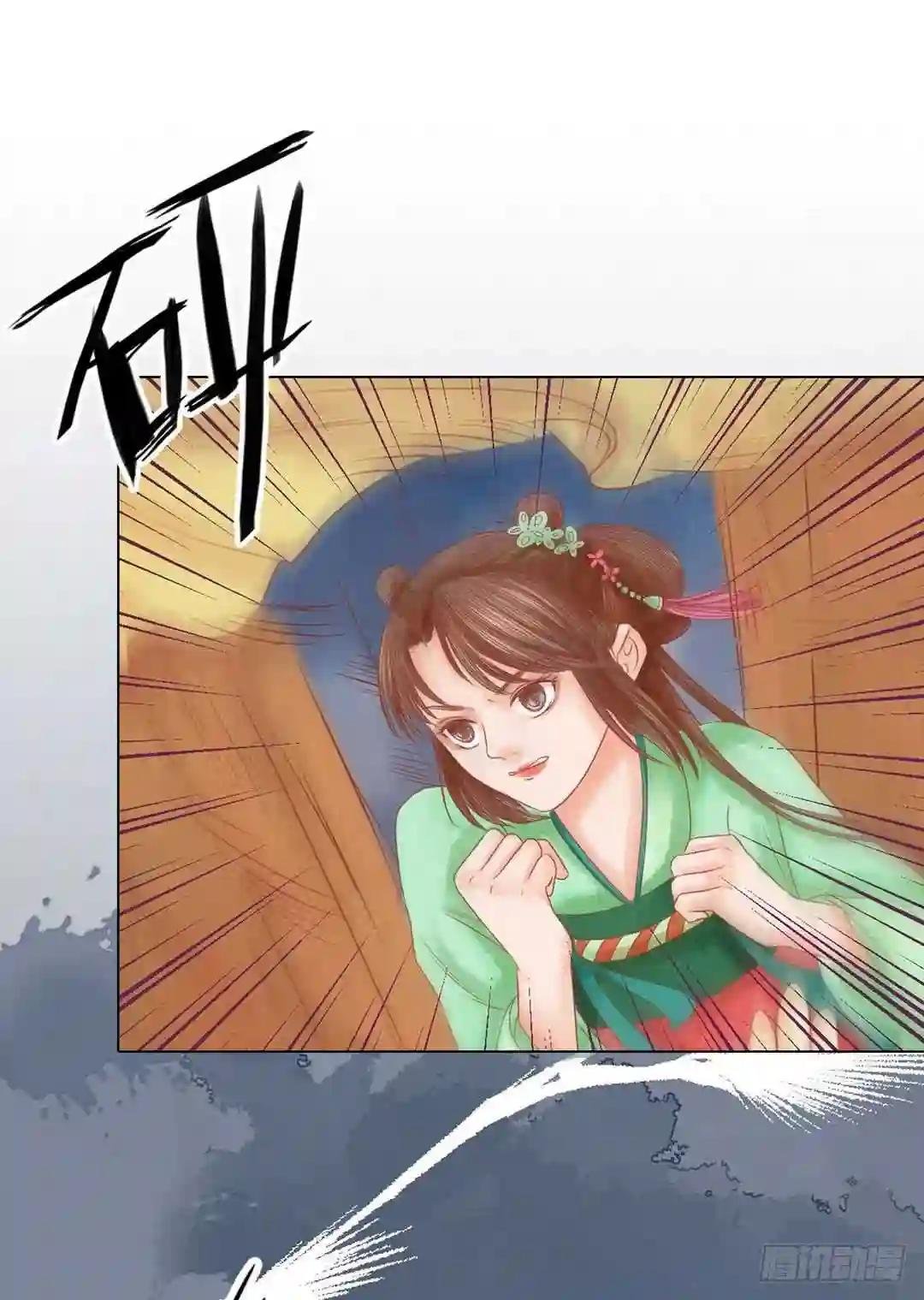 第25话 抉择在即
