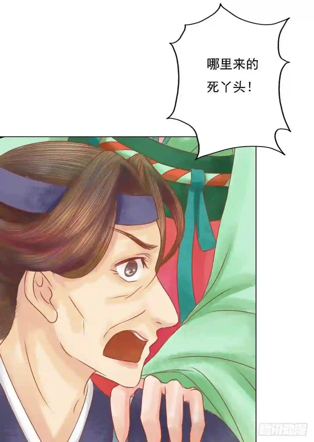 第25话 抉择在即