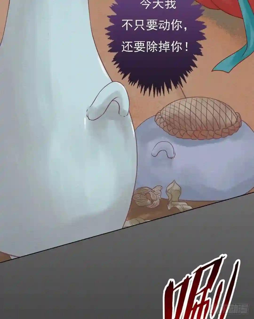 第25话 抉择在即