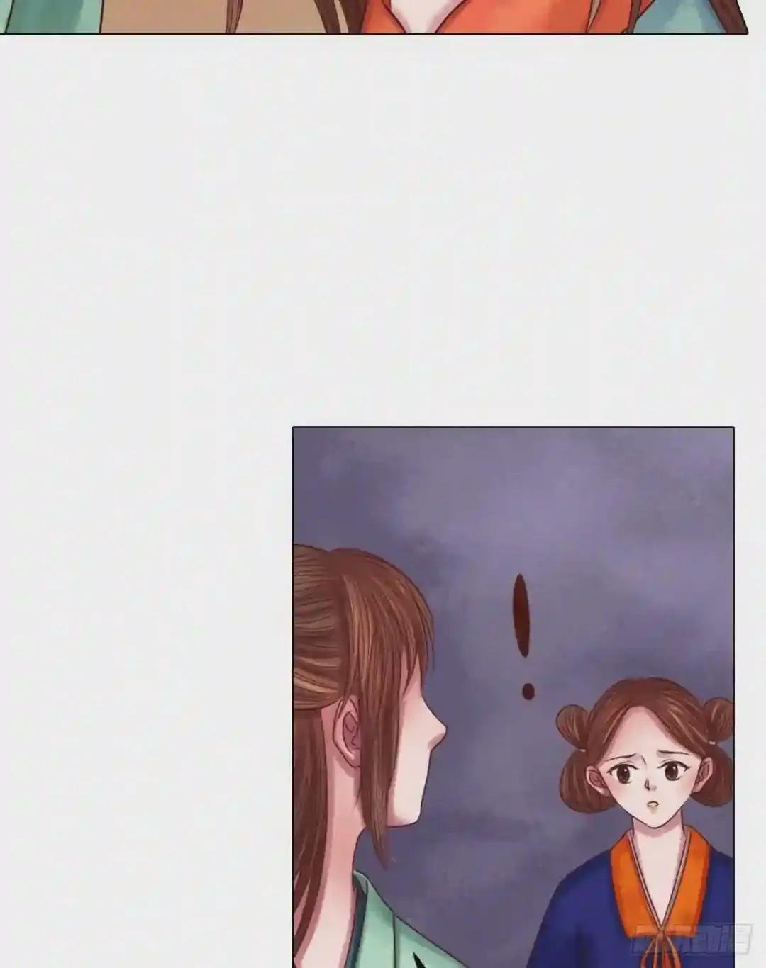 第27话 李敏德