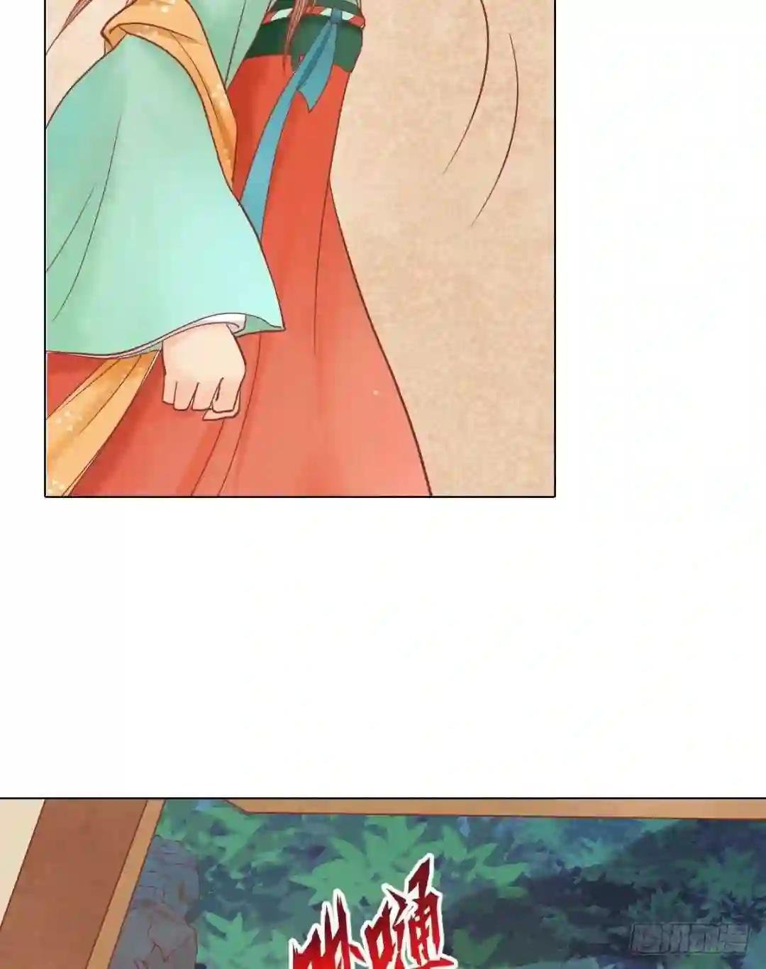 第27话 李敏德