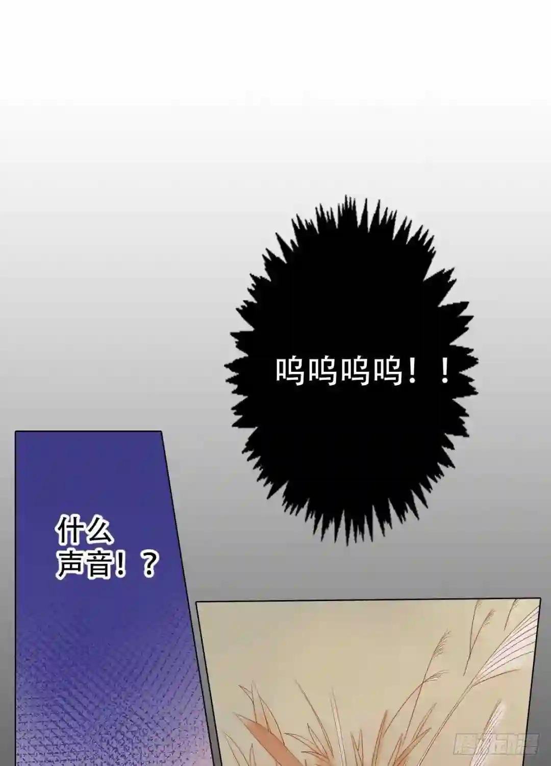 第27话 李敏德
