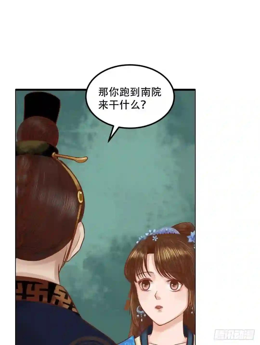 第31话 常喜苏醒