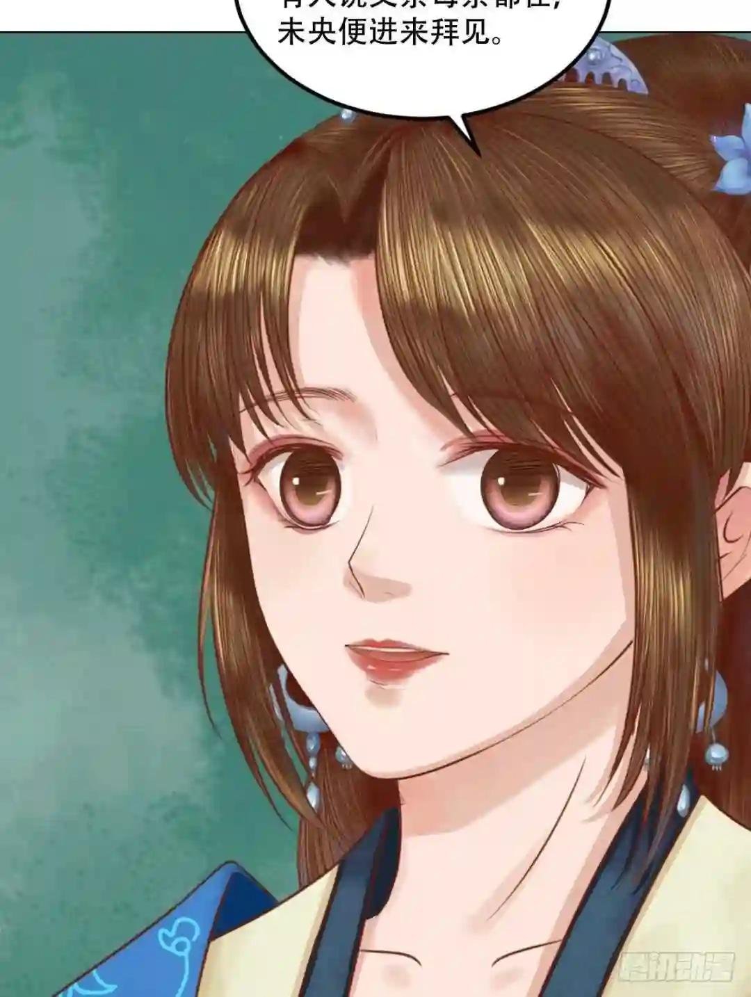 第31话 常喜苏醒