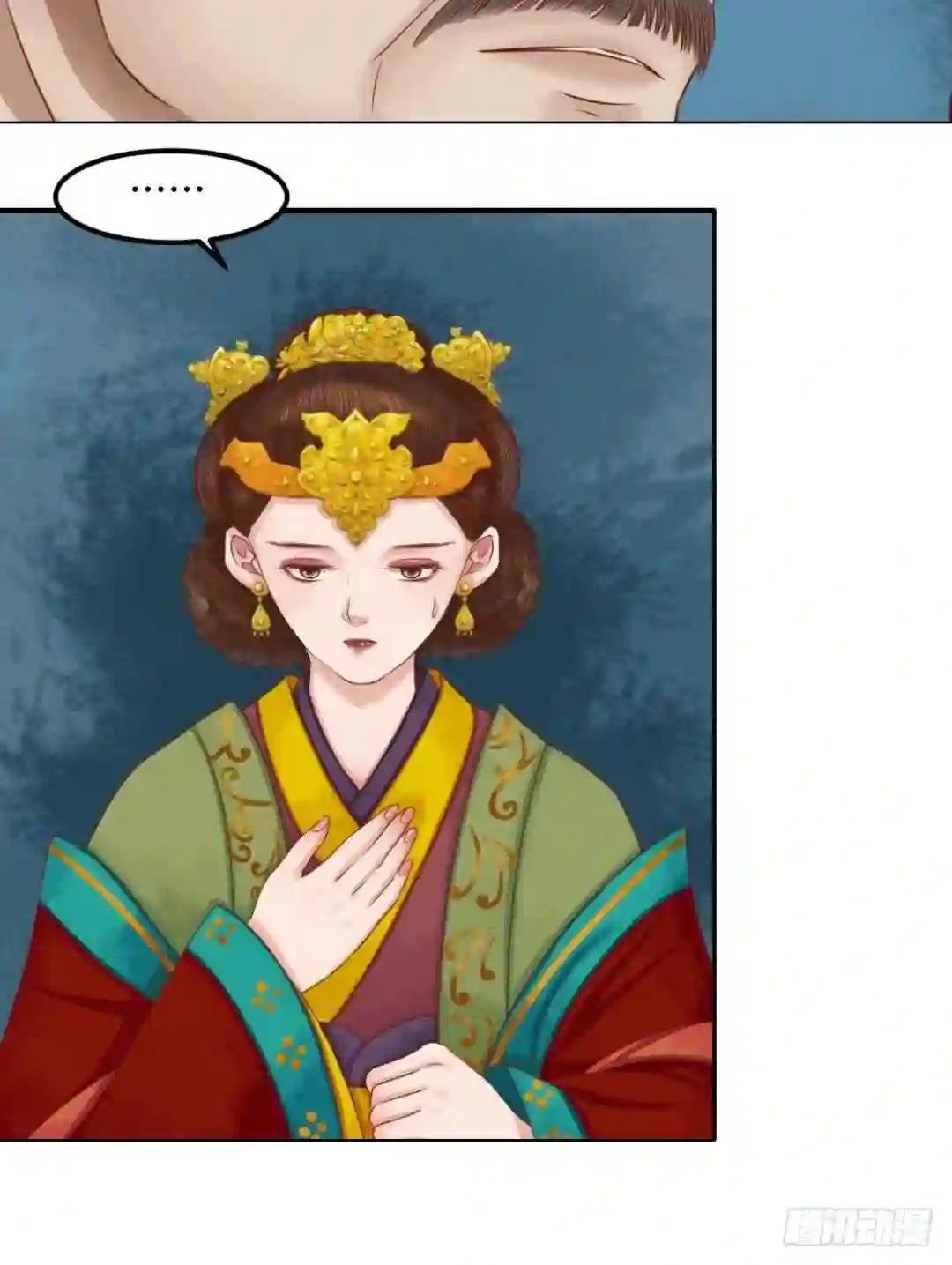 第31话 常喜苏醒