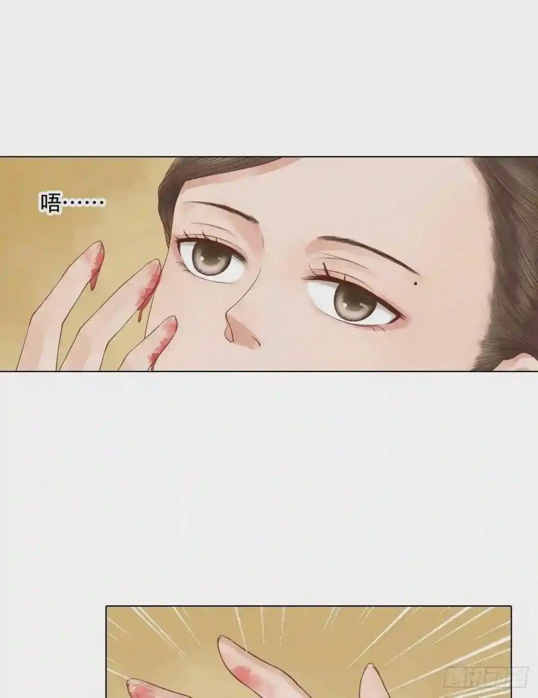 第32话仇怨已深