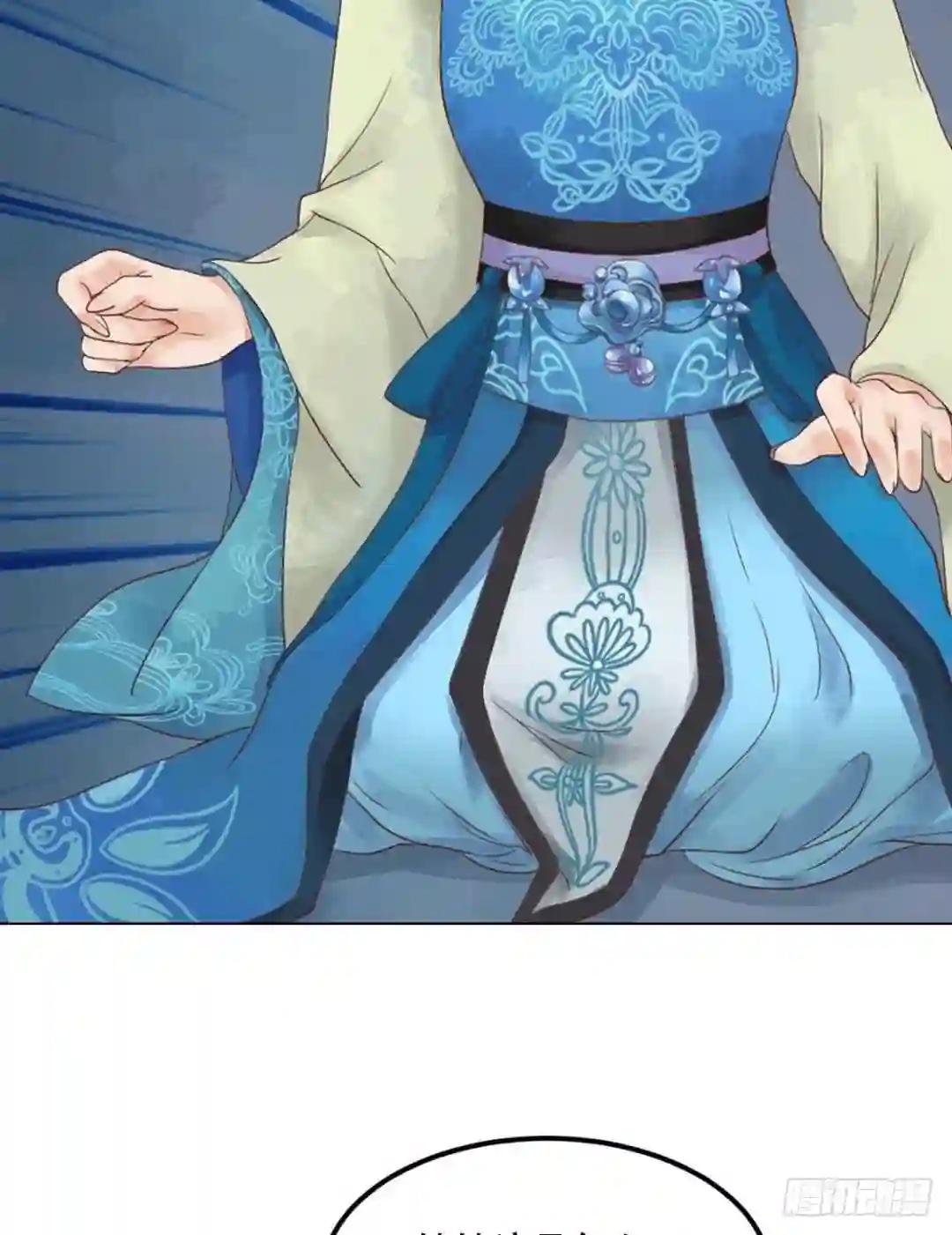 第32话仇怨已深