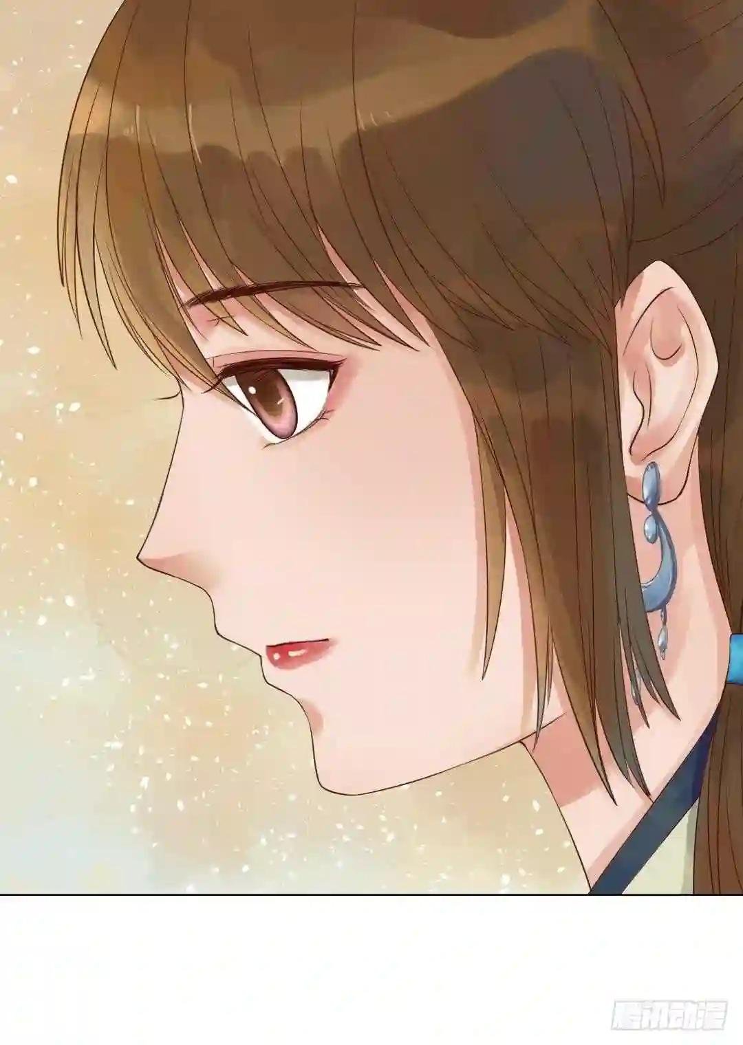 第36话花间浪子