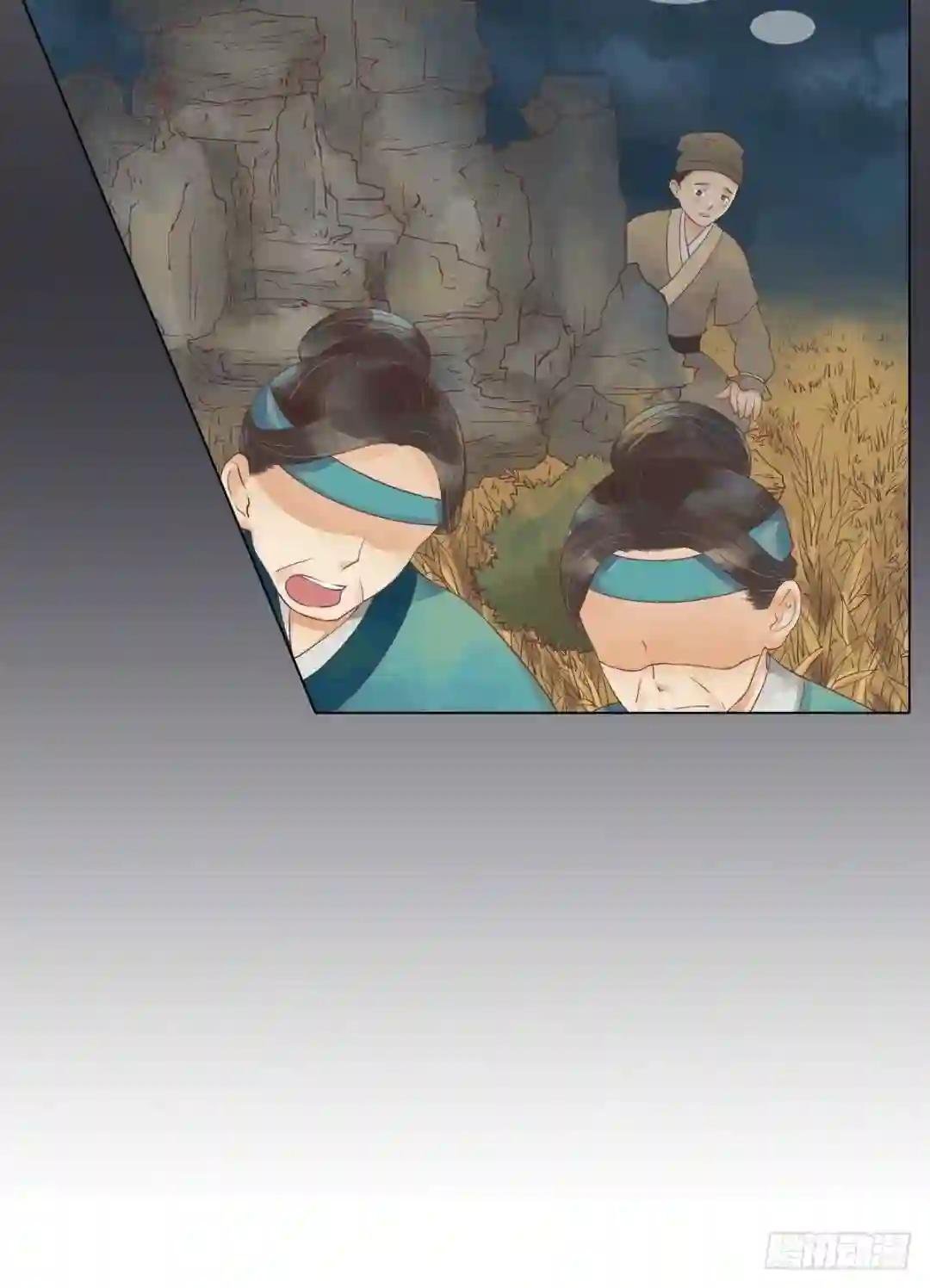 第38话严惩高进