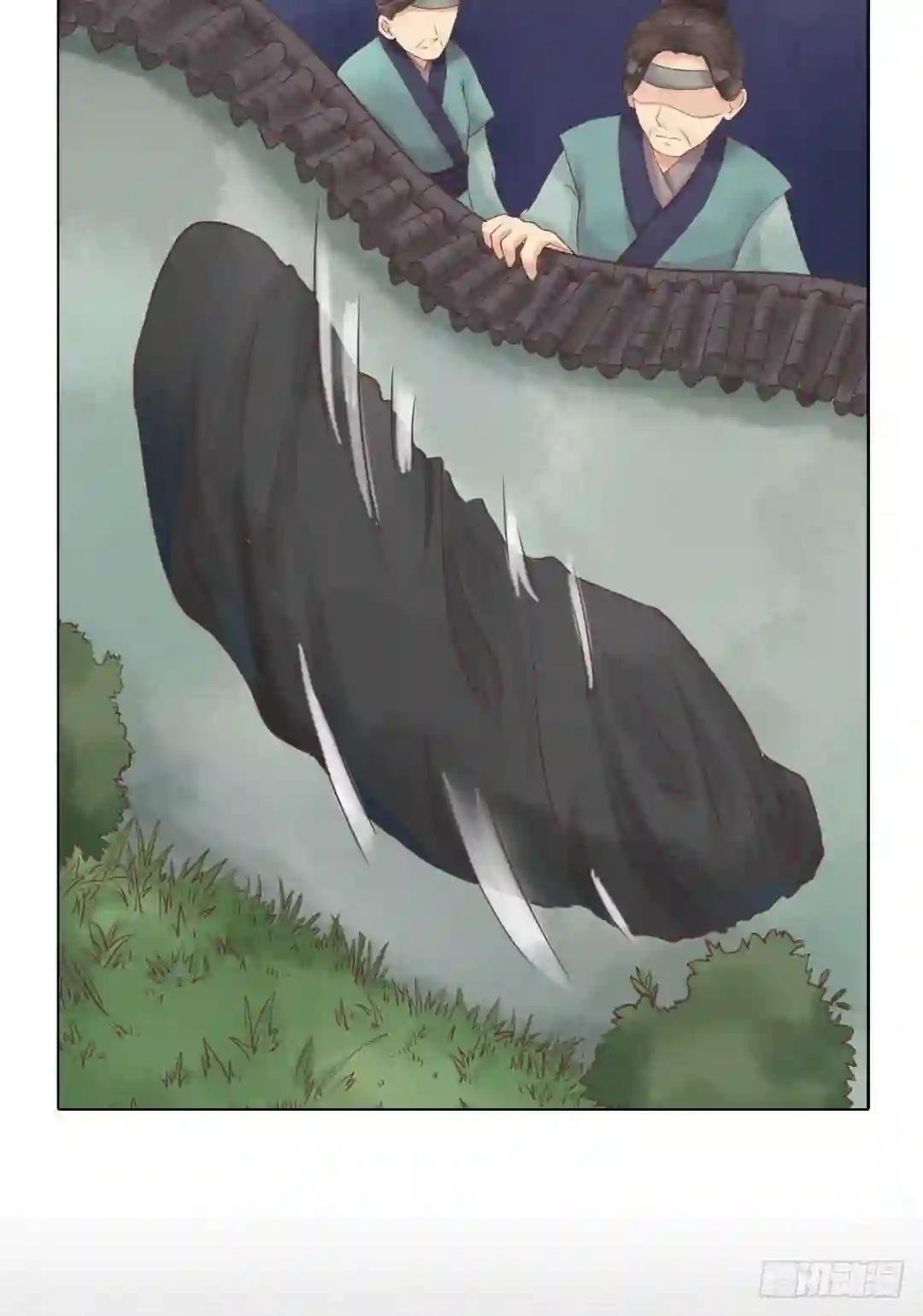 第38话严惩高进
