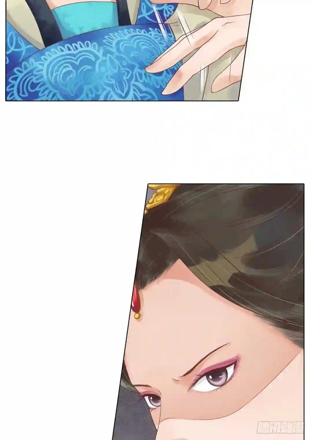 第41话高敏之祸