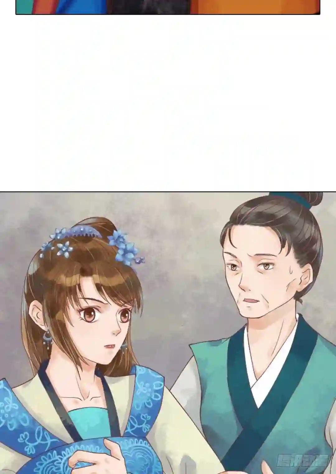 第41话高敏之祸