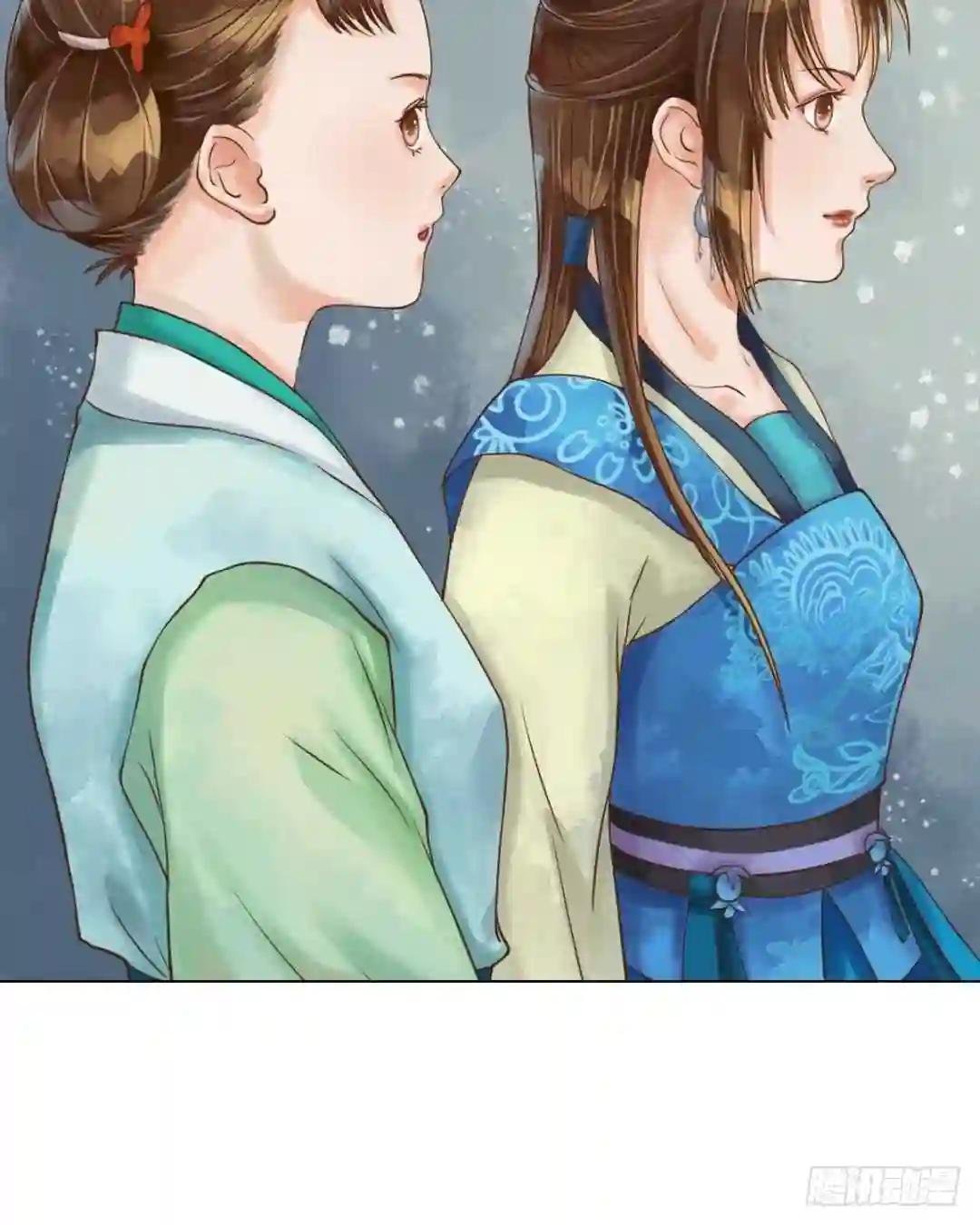 第43话主动邀罪
