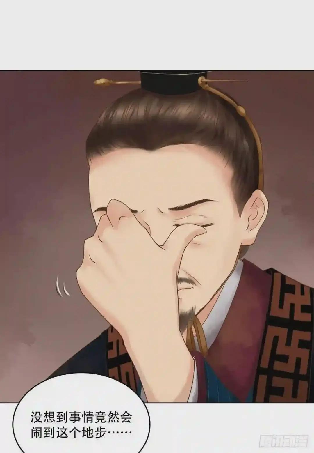 第44话敏德救场