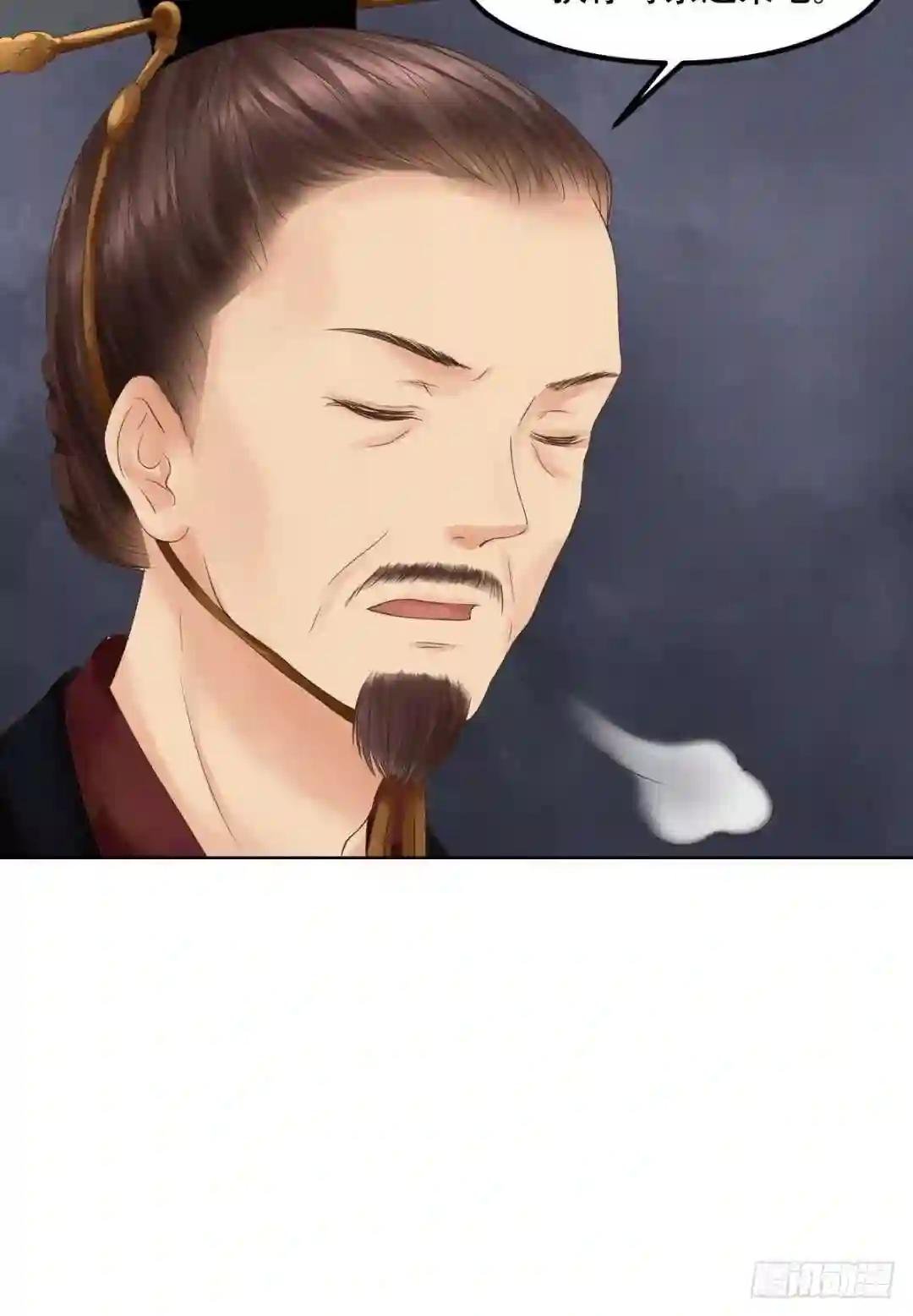 第44话敏德救场