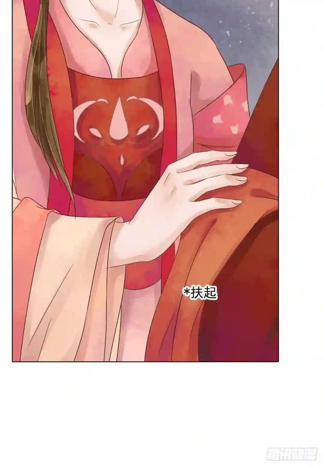 第44话敏德救场