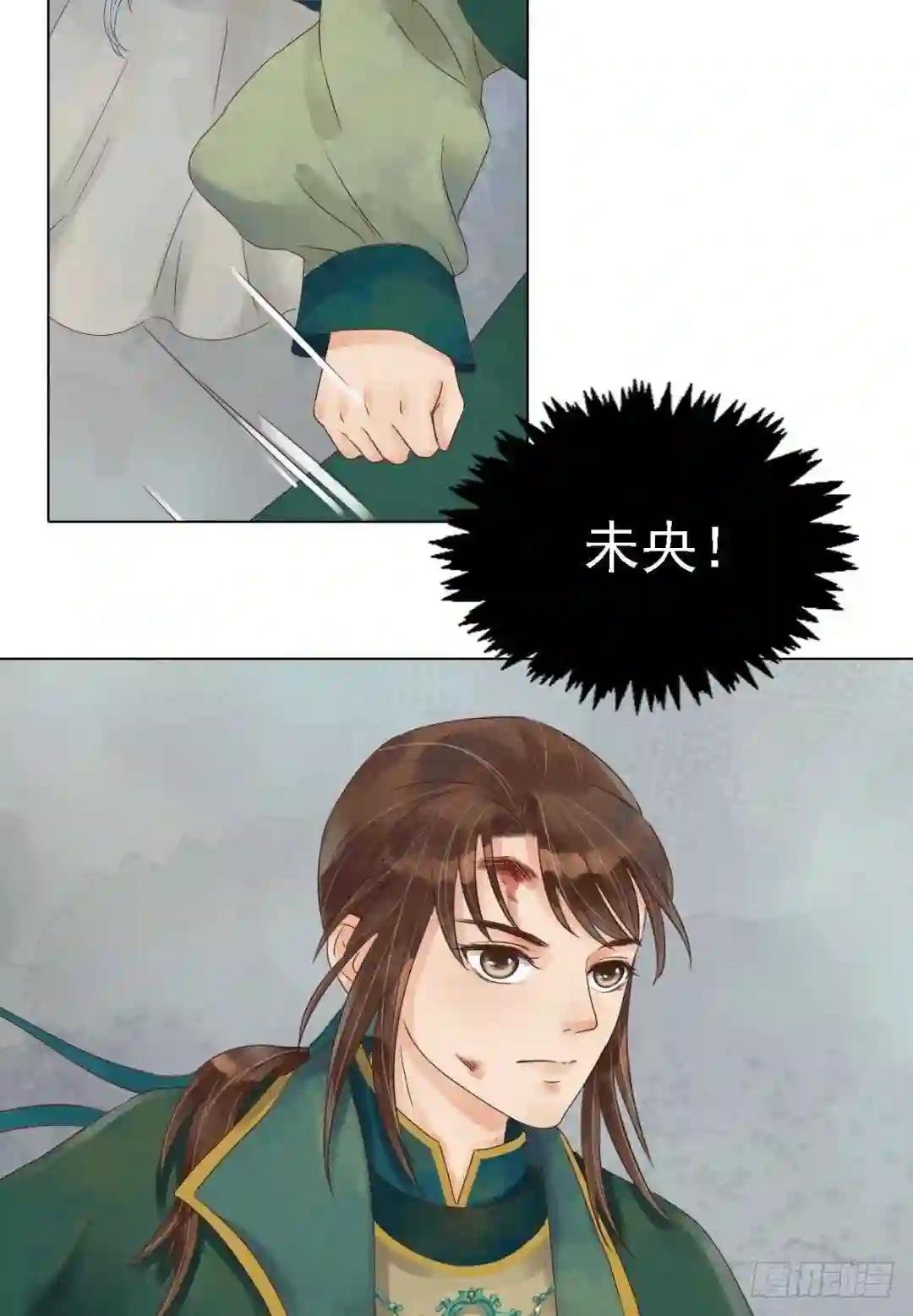 第44话敏德救场