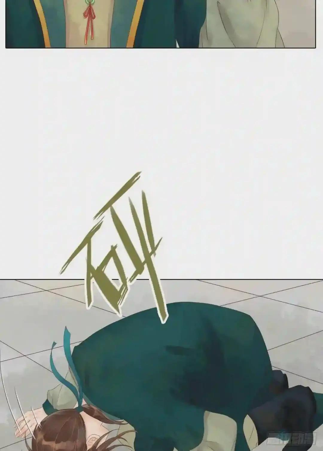第45话敏德破相