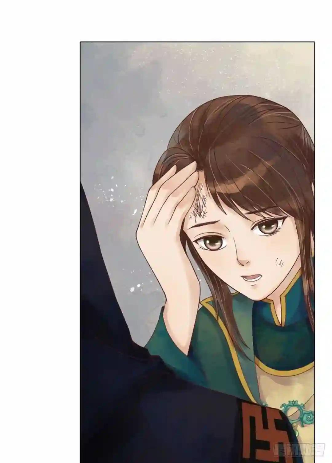 第45话敏德破相