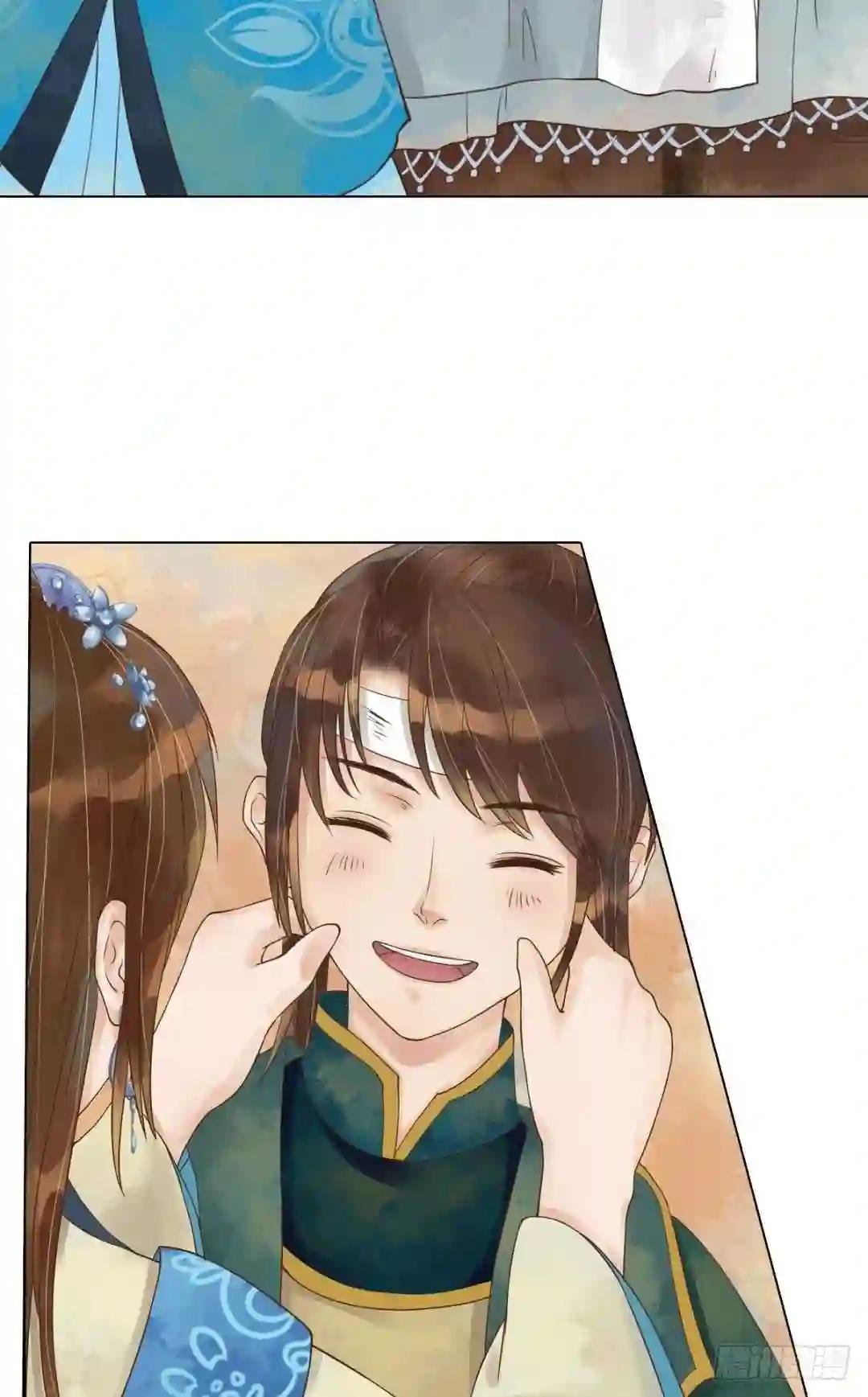 第46话姐弟温存