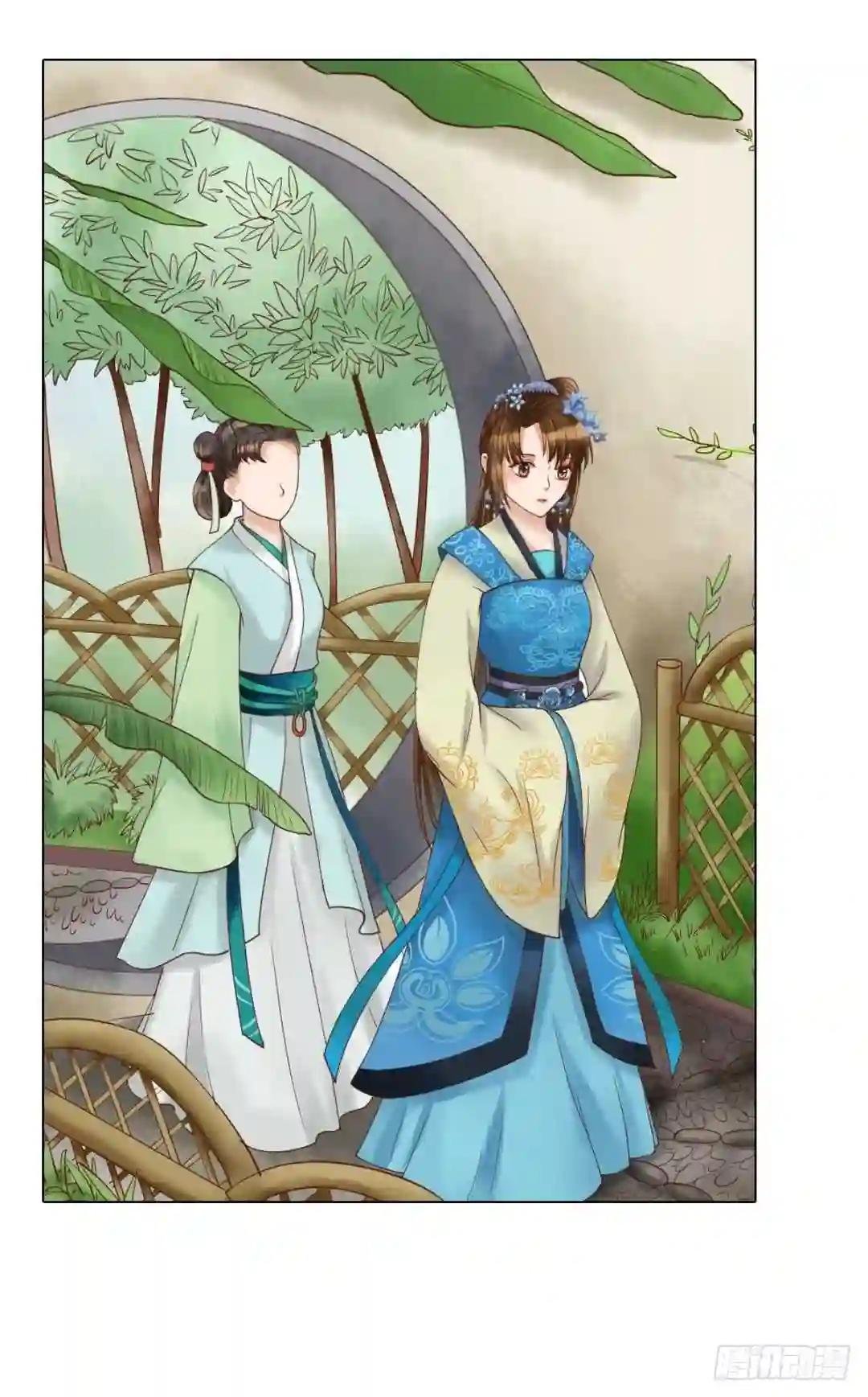 第46话姐弟温存