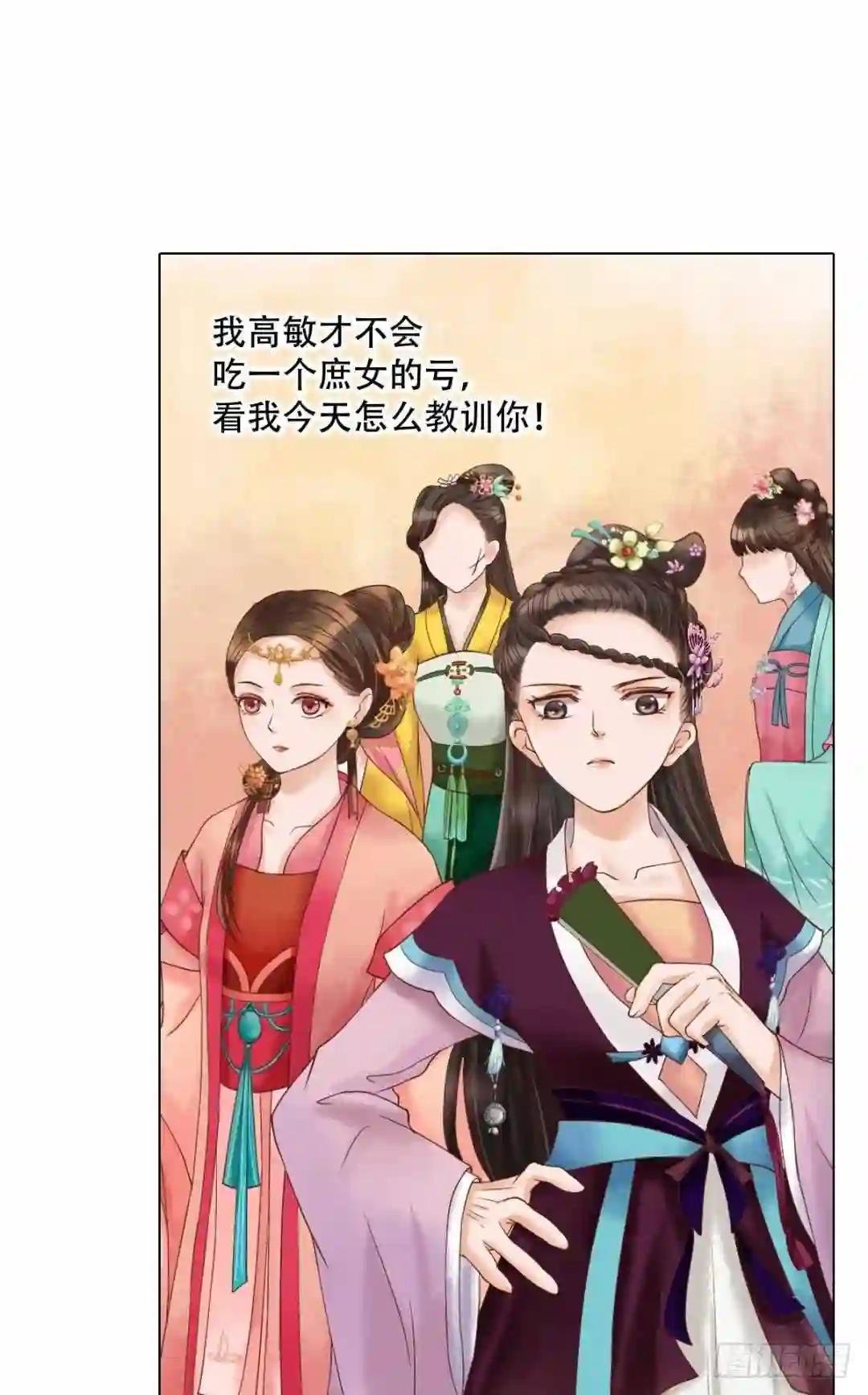 第46话姐弟温存