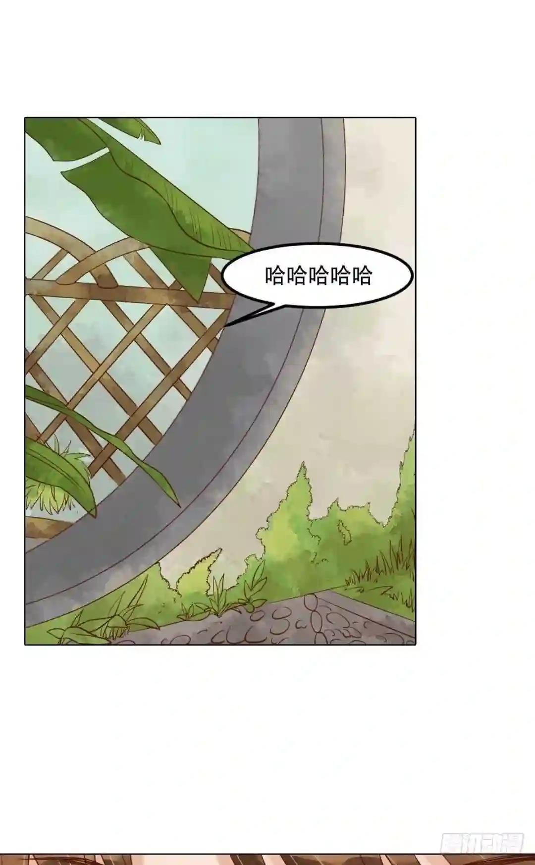 第47话拓跋真