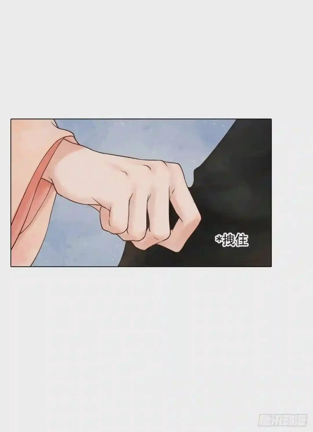 第49话酝酿阴谋