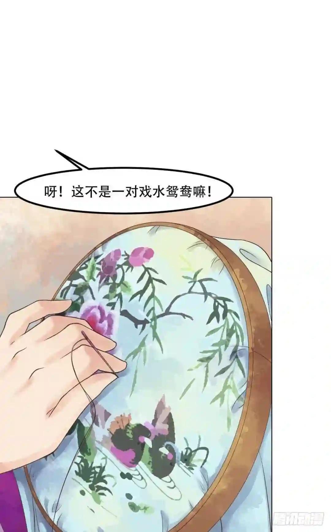 第50话李敏锋的算计