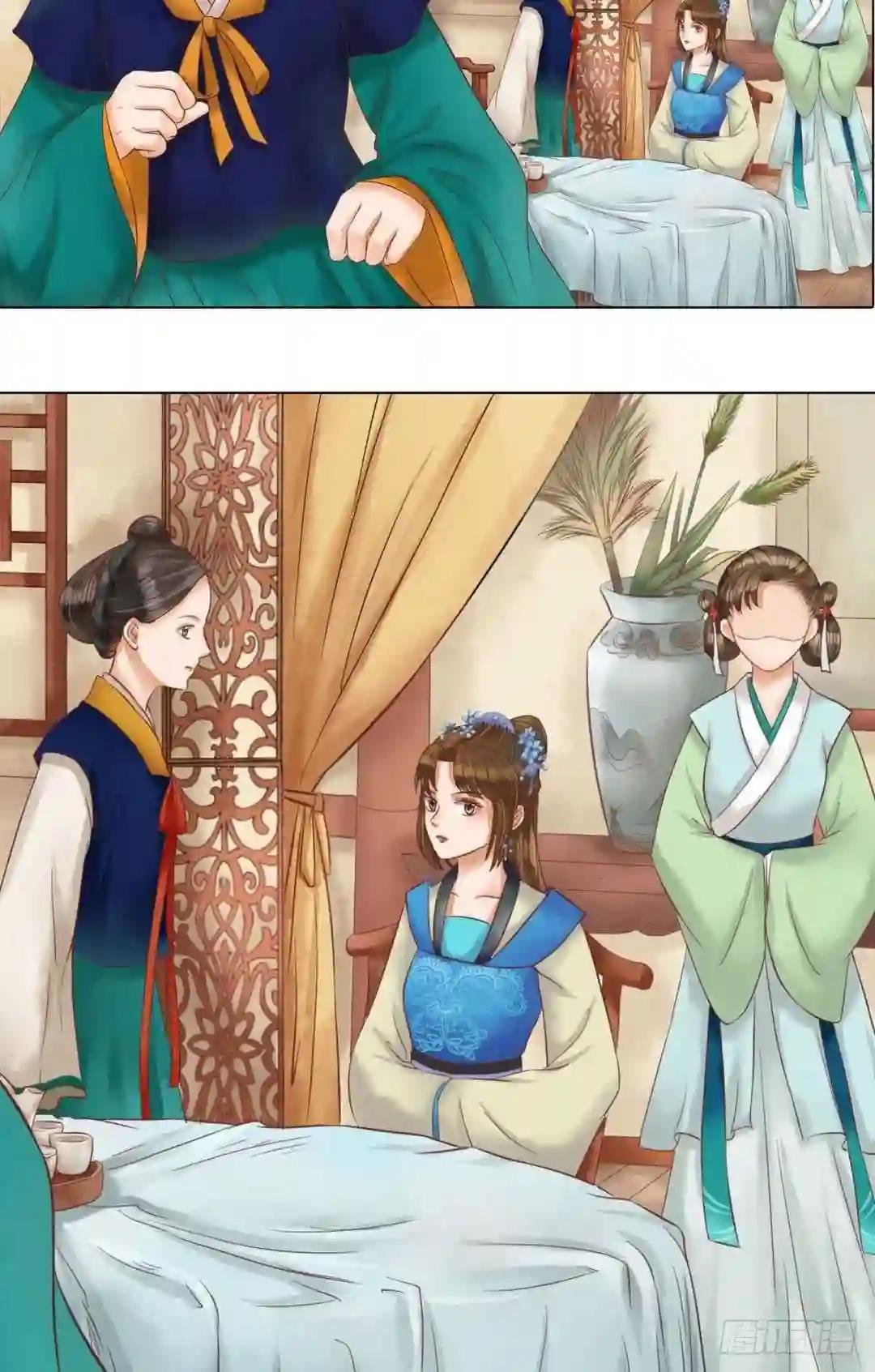 第51话察觉叛变