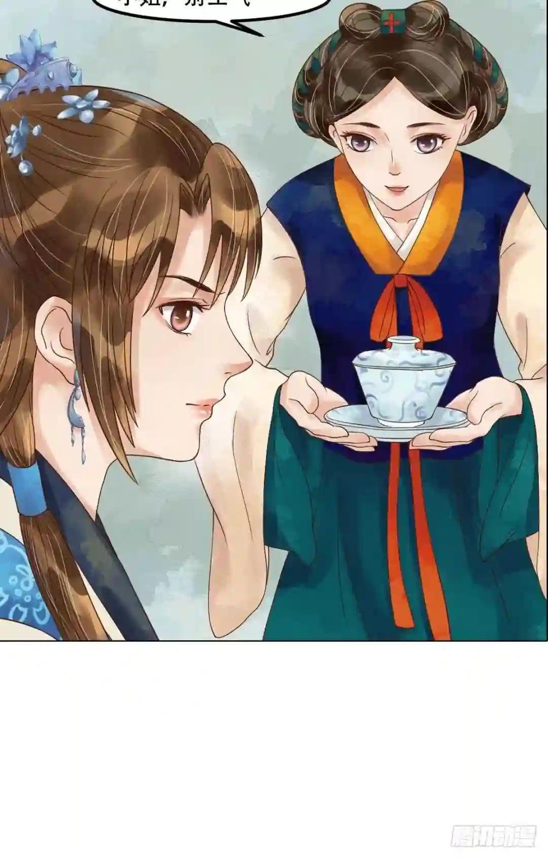 第53话瓮中捉鳖