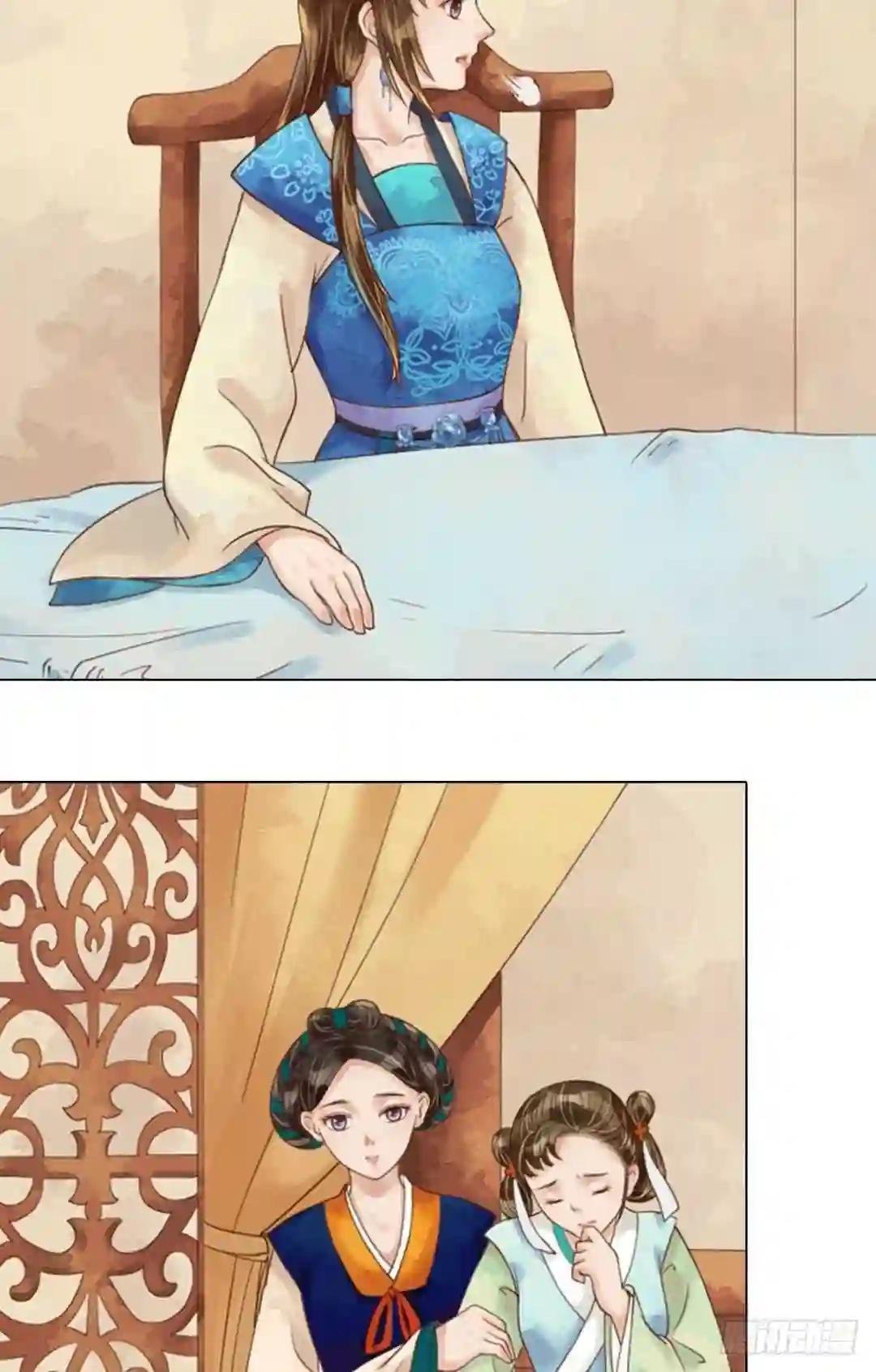 第53话瓮中捉鳖