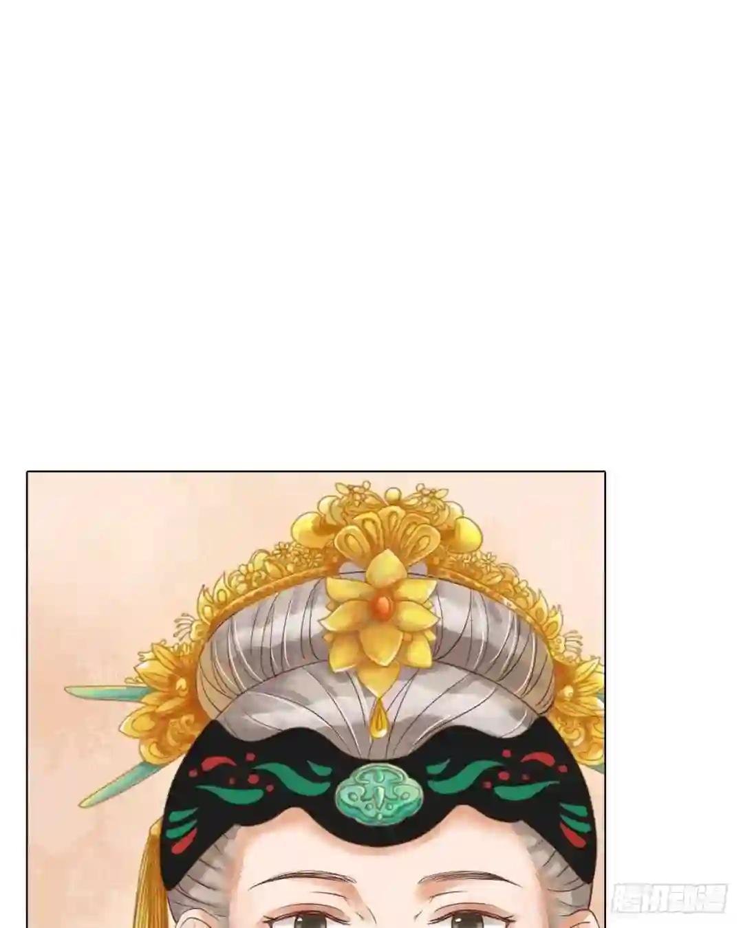 第54话入局