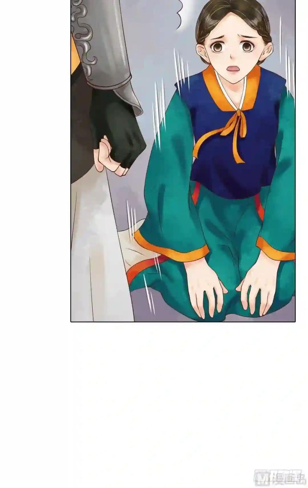 第56话蓄意陷害