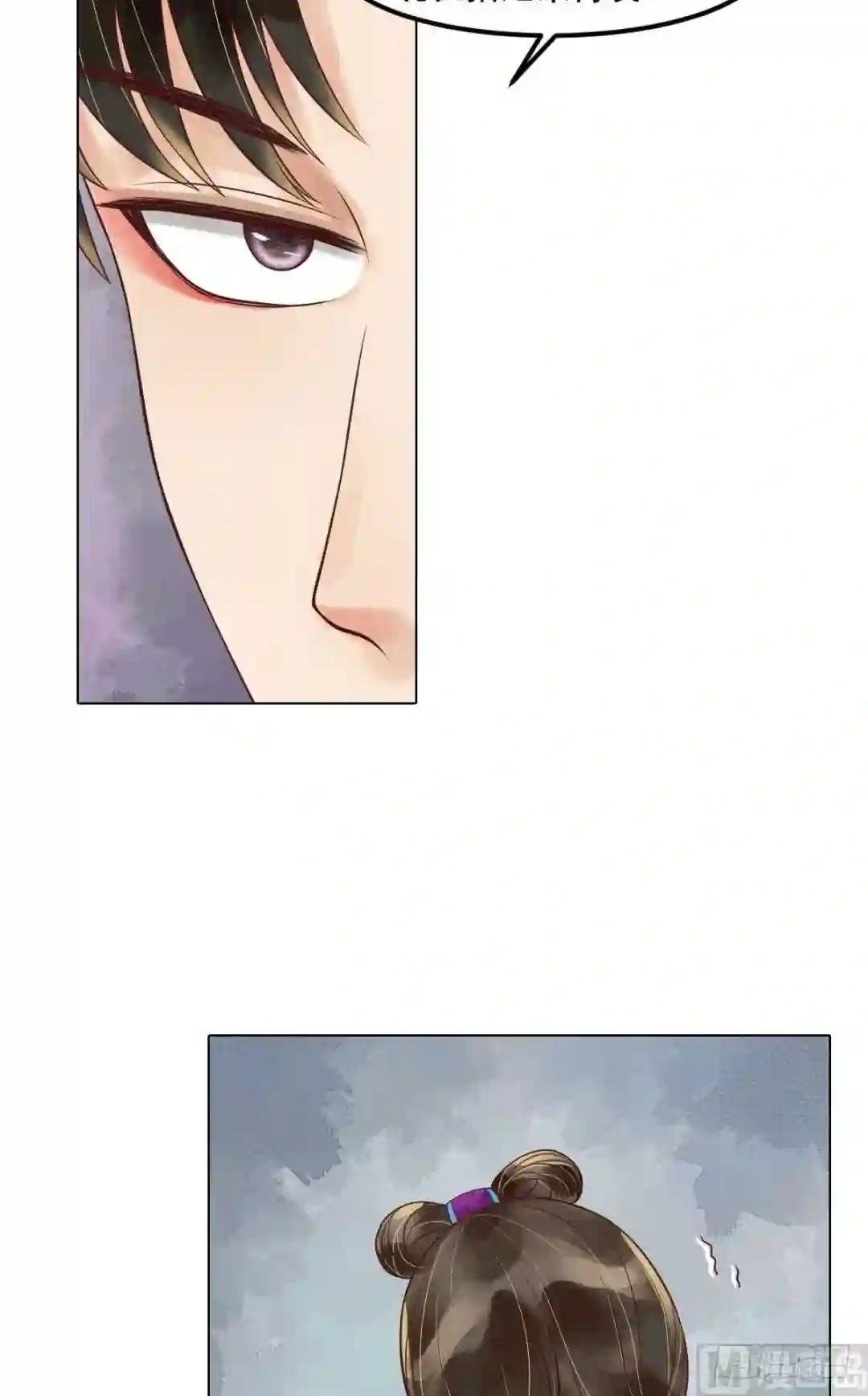 第57话舌战当堂