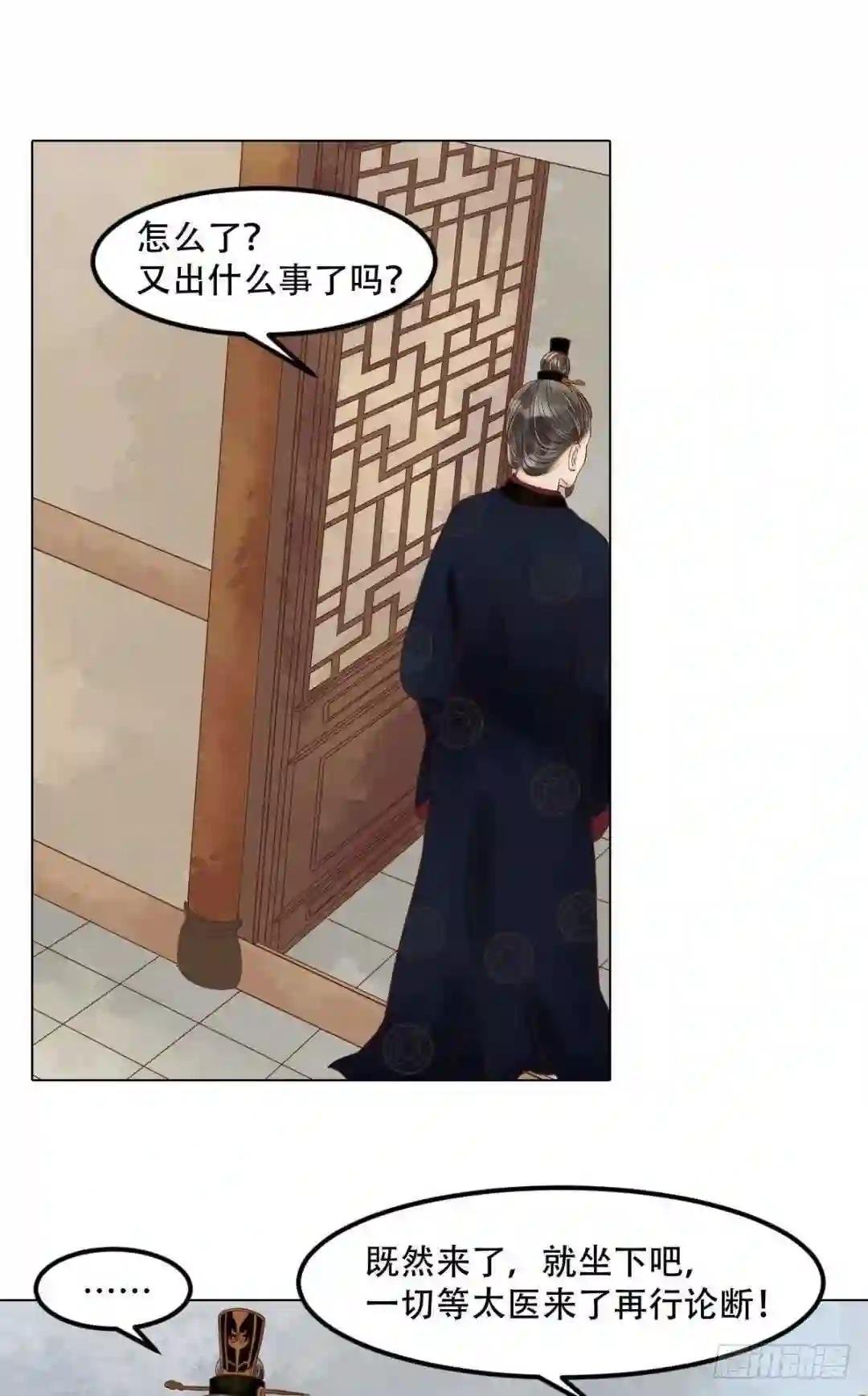 第58话人证物证