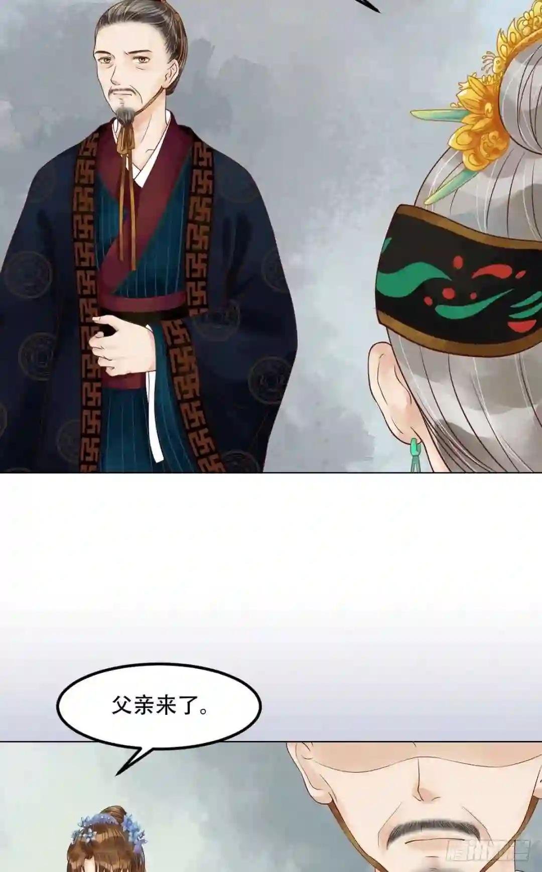 第58话人证物证