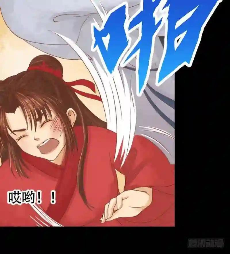 第5话 改善处境