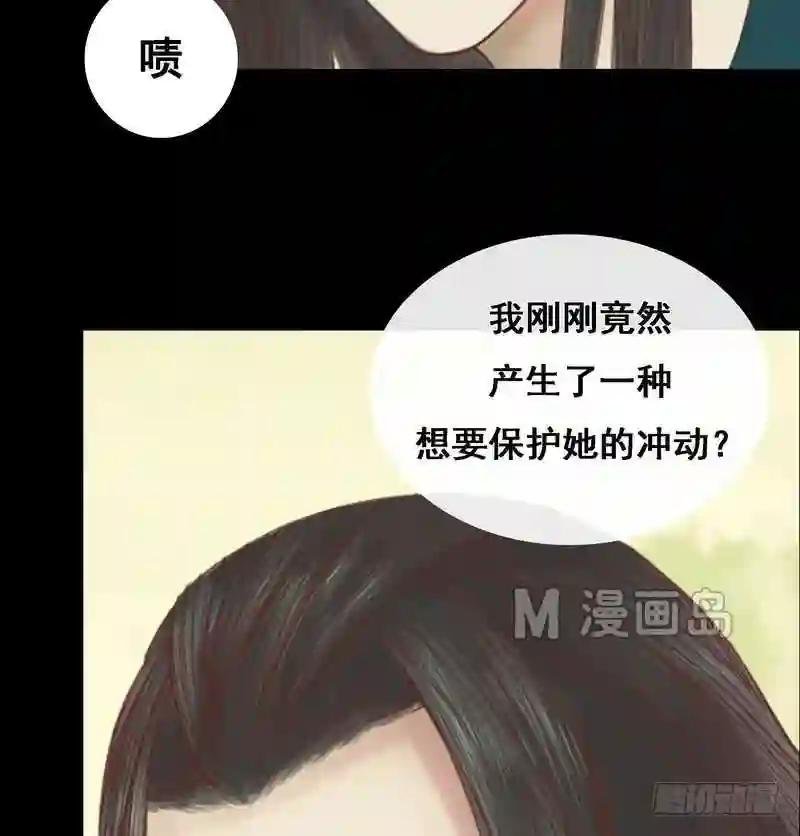 第6话 拓跋玉