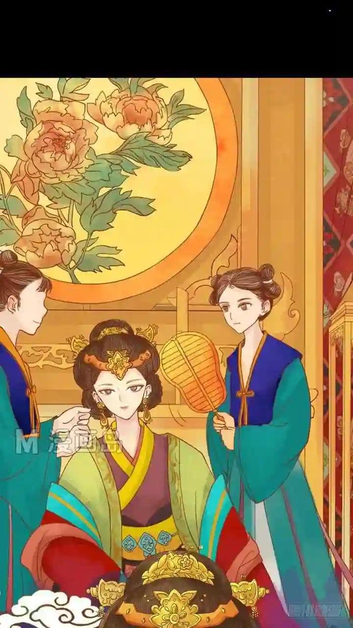 第8话 大夫人