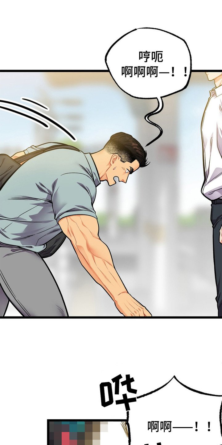 第10章：很有趣