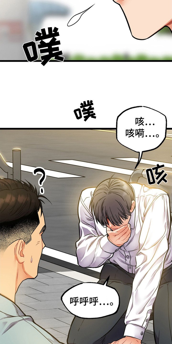 第10章：很有趣