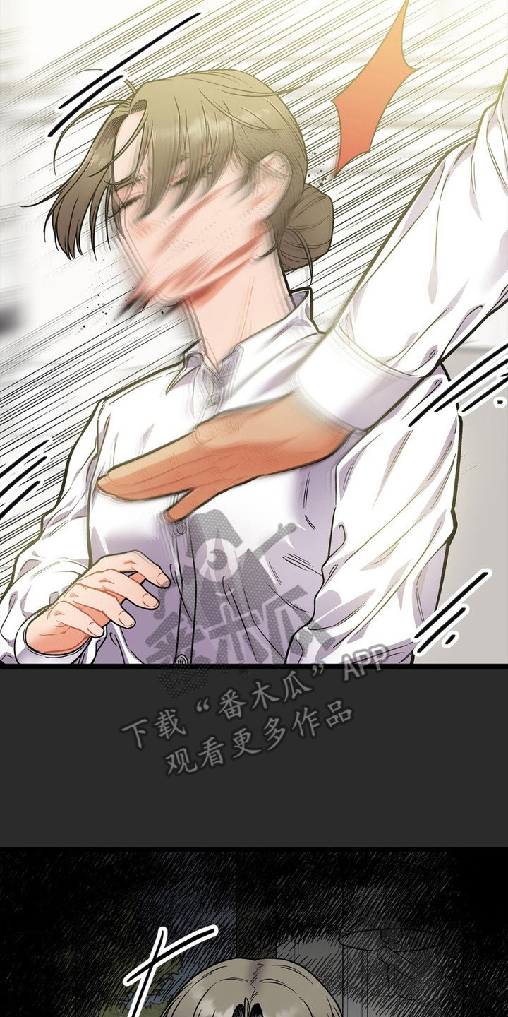 第11章：家庭教育