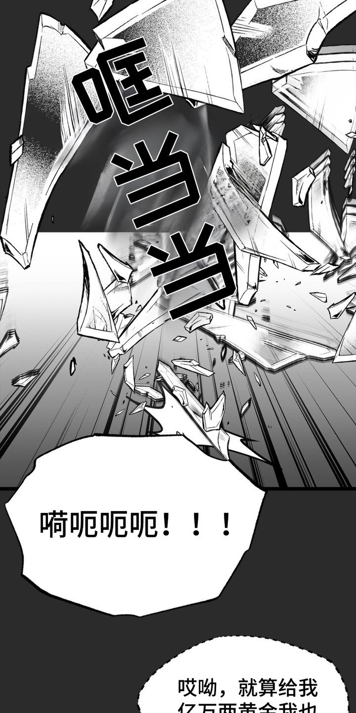 第11章：家庭教育