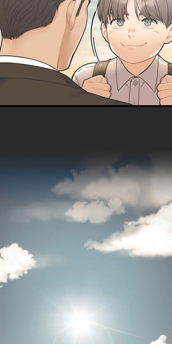 第19章：追踪