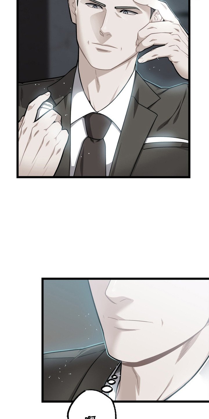 第3章： 放火