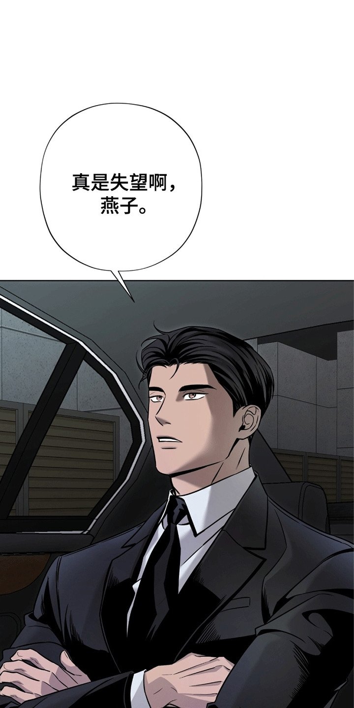 第1章：命令