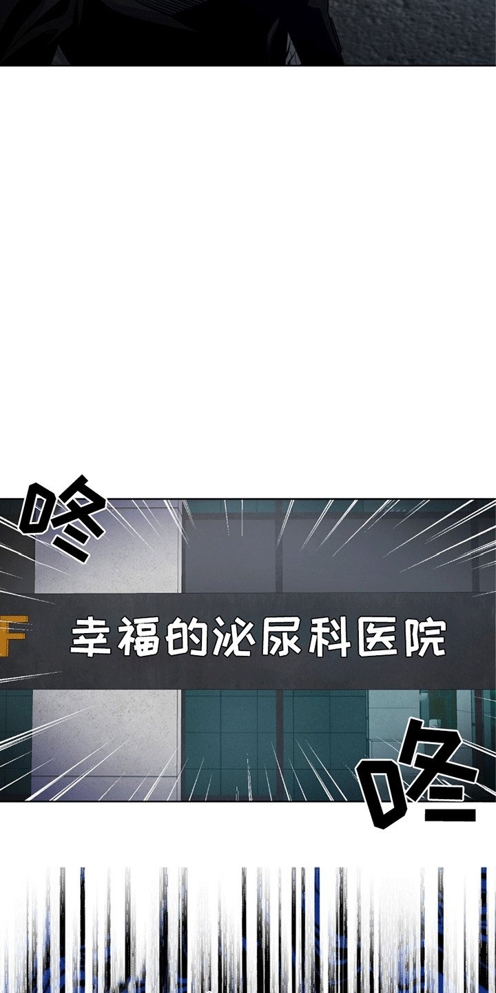 第1章：命令